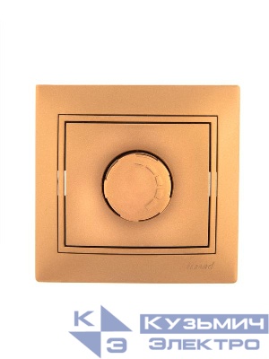 Светорегулятор СП 800Вт Mira зол. метал. LEZARD 701-1313-115