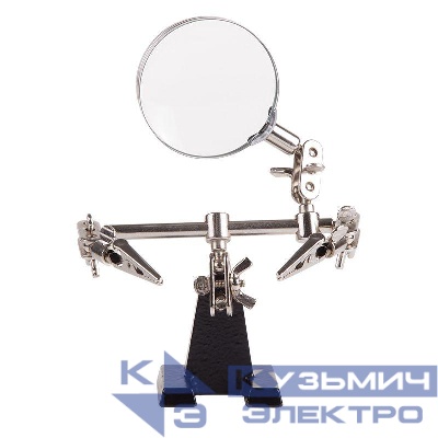 Держатель "третья рука" с лупой х3 (HT-390) (ZD-10D) Rexant 12-0251