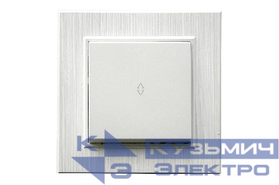 Выключатель проходной 1-клав. Karea LINE STAR жемчуж. Makel 86100005