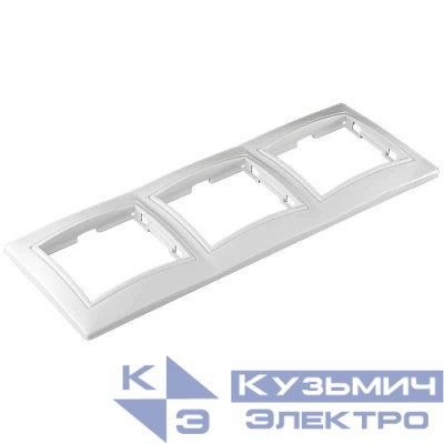 Рамка 3-м СП Севиль горизонт. бел. UNIVersal С0045