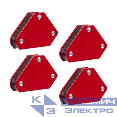 Угольник-держатель магнитный для сварки 4 предмета на 4кг Rexant 12-4830