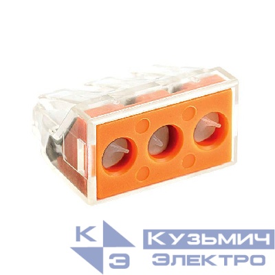 Клемма строительно-монтажная СМК 773-173 3-проводная 2.5-6кв.мм с пастой (уп.50шт) PROxima EKF plc-smk-773-173