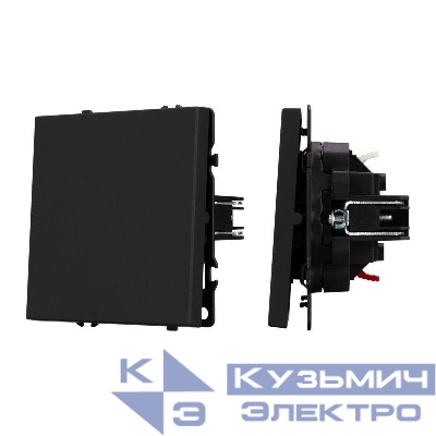 Выключатель звонковый SWT-NOBE-MKR1-SFPL-L-BK 10А 230В механизм Arlight 054270