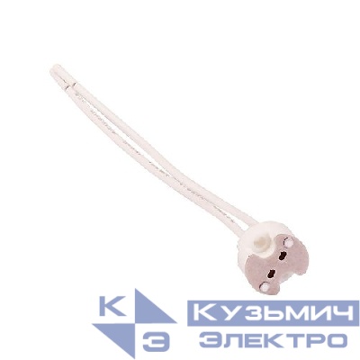 Патрон GU5.3 для галогенных ламп ACS PTR/P-GU5.3-CER-WH Эра Б0027983