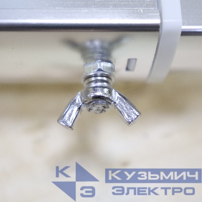 Барашек для направляющей для строительных ходулей. Комплект 1 шт. Запчасть номер 5