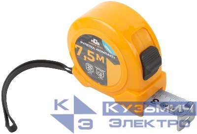 Рулетка Компакт 7.5мх25мм MOS 16993М