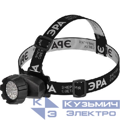 Фонарь GB-605 налобный 23хLED 3хAAA 4 реж. черн. блист. ЭРА Б0031385