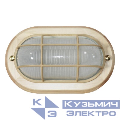 Светильник НПП 03-60-022 "Самарканд" 1402 60Вт E27 IP65 овал малый матов./корпус с решеткой дерево сосна (инд. упак.) Элетех 1005500985