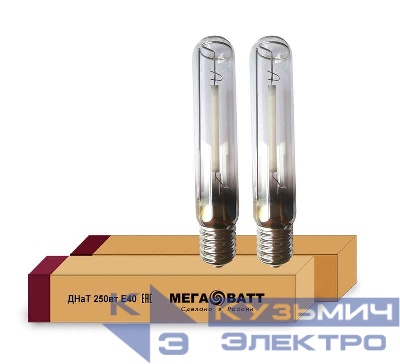 Лампа газоразрядная натриевая ДНаТ 250 E40 (25) МЕГАВАТТ 02942
