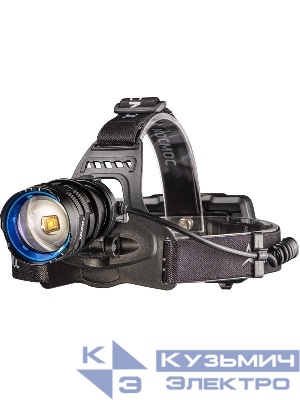 Фонарь налобный аккум. 10Вт Laser LED/Li-ion18650 3х1200мА.ч алюм. КОСМОС (KOC854Lit)