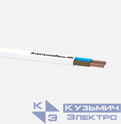 Провод ПБВВГ 2х1.5 250В Б (уп.100м) ЭЛЕКТРОКАБЕЛЬ НН 000007139