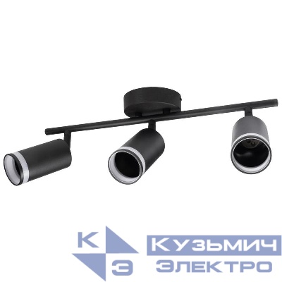 Светильник PCL-0103 3xGU10 IP20 230В BL настен./потолочн. декор. под лампу JazzWay 5066427