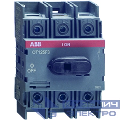 Рубильник 3п OT125F3 125А (125А AC23) ABB 1SCA105033R1001