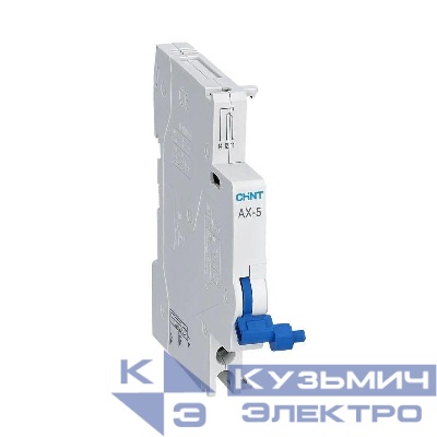 Контакт вспомогательный AX-5 для NL1 (R) CHINT 200998