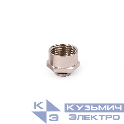 Муфта переходная увеличивающая МПЛ М12/М16 латунная Fortisflex 89597