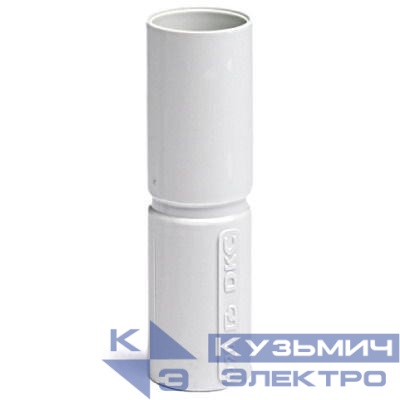 Муфта соединительная труба-труба с огран. для жестких труб d50 IP40 DKC 54950