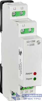 Реле контроля трехфазного напряжения ЕЛ-13М 220В 50Гц задержка срабатывания 0.15с ток контактов исполнит. реле 5А 2п УХЛ4 Реле и Автоматика A8222-77135310