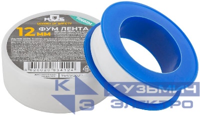 Лента ФУМ 12ммх10мх0.075мм плотность 0.2гр/куб.см MOS 70682М
