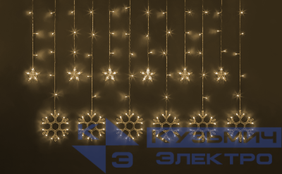 Гирлянда светодиодная "Бахрома" "Звезды и снежинки" 95 005 NGF-D032-01 2.5х1м WW IP20 Navigator 95005