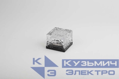 Светильник садовый ERASF024-20 Камень солнечная батарея ЭРА Б0044229