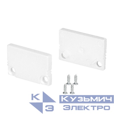 Заглушка SL-SLIM20-H13 WHITE глухая пластик Arlight 037534