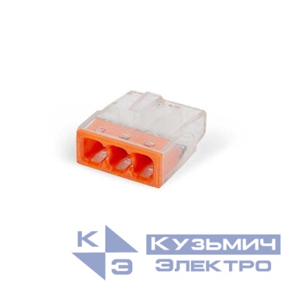 Клемма СМК 2273-203 КВТ 87653