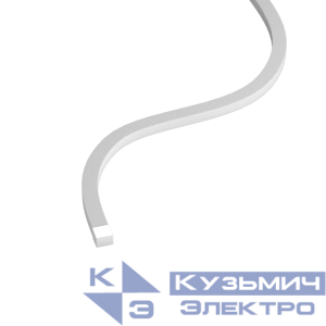 Лента светодиодная NEON 9Вт/м 4000К IP65 горизонт. гибка 8.5х10мм 110град. (уп.20м) VARTON VLS-65-090-0020-85-SB-40