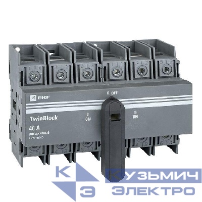 Рубильник 3п 40А реверсивный с рукояткой для прямой установки TwinBlock EKF tb-s-40-3p-rev
