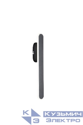 Светильник настенный (бра) Route 18Вт 4000К IP20 Freya FR6088WL-L16B