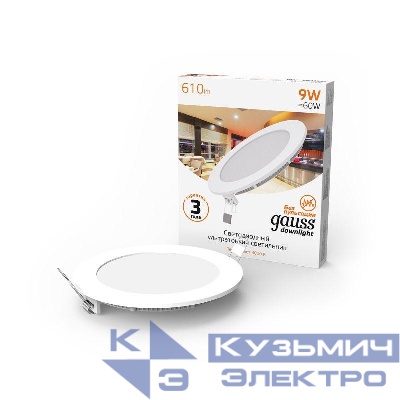 Светильник светодиодный Slim 9Вт 3000К IP20 610лм 220-240В ДВО круг бел. GAUSS 939111109