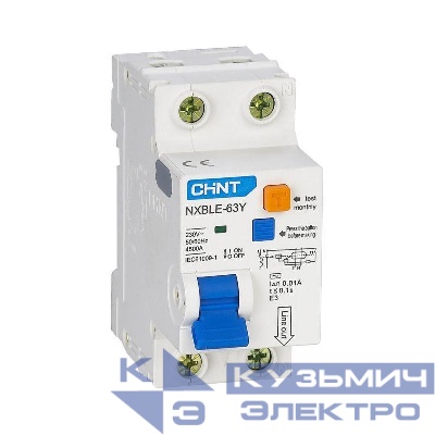 Выключатель автоматический дифференциального тока 1п+N C 40А 30мА электрон. тип AC 4.5кА NXBLE-63Y (R) CHINT 105546