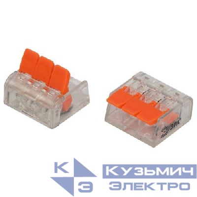 Клемма универсальная компактная 221-413 3-проводная 0.2-4кв.мм с рычагами NO-225-350 (уп.50шт) Эра Б0067909