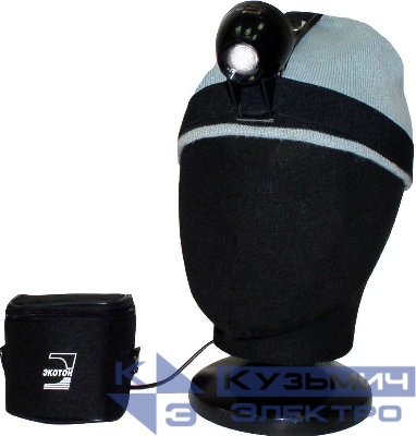 Фонарь аккумуляторный наголовный Экотон-19 ЗУ Экотон