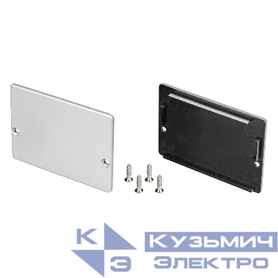 Заглушка для SL-LINIA45-FANTOM глухая пластик Arlight 027299