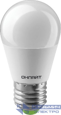 Лампа светодиодная 71 645 OLL-G45-6-230-2.7K-E27 6Вт шар 2700К тепл. бел. E27 600лм 176-264В ОНЛАЙТ 71645