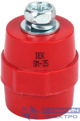 Изолятор SM35 (М8) силовой с болтом IEK YIS11-35-10-B