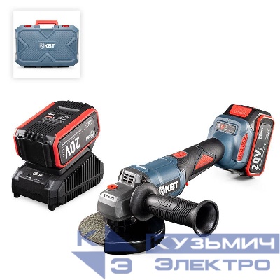 Машина шлифовальная угловая GB-20-125R ПРОФИ КВТ 104533