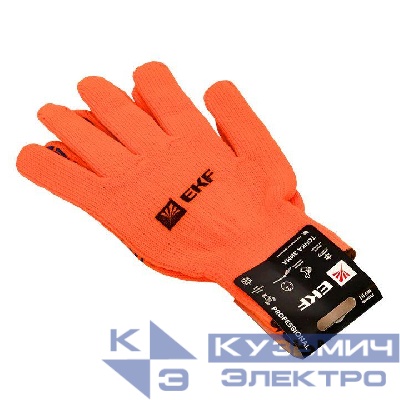 Перчатки рабочие ТОЧКА ЗИМА с ПВХ-покрытием утепленные (7 класс 9 разм) Professional EKF pe7ac-9-pro