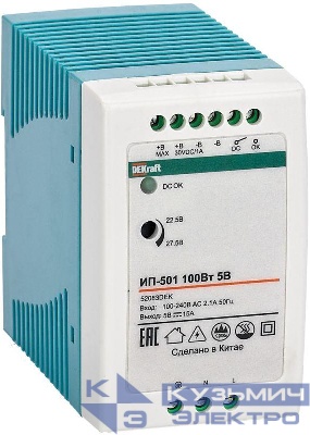 Источник питания импульсный 100Вт 36В 2.7А ИП-501 DEKraft 52087DEK