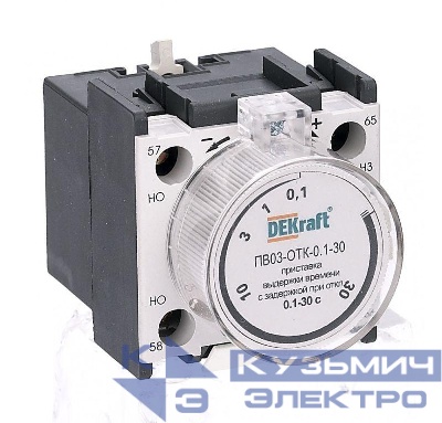 Приставка выдержки времени ПВ-03 1з+1р с задержкой при откл. 0.1-30с DEKraft 24115DEK