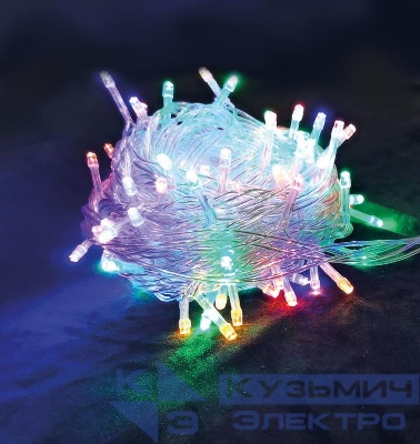 Гирлянда светодиодная 100LED бел. прозр. провод 6.5м расстояние между лампами 6см 8 режимов мигания Космос KOC_GIR100LED_RGB_7m