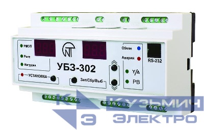 Блок защиты универсальный УБЗ-302 НовАтек-Электро 3425603302