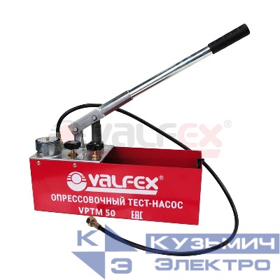 Насос тест CM-50 (2) VALFEX VPTM-50