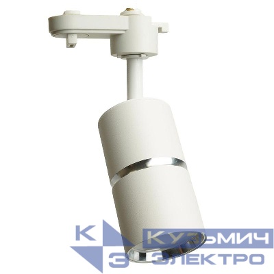 Светильник трековый AL178 под лампу GU10 бел. серебр. ZEN FERON 48702