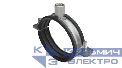 Хомут для средних нагрузок с изоляцией с гайкой М8 для труб d3/4дюйм DKC BHM21034