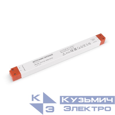 Блок питания PSL004 24В 100Вт IP20 Maytoni 220212