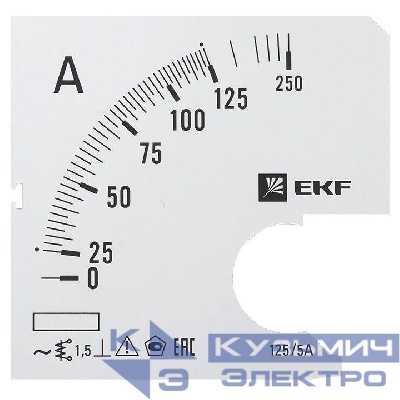 Шкала сменная для A961 125/5А-1.5 PROxima EKF s-a961-125