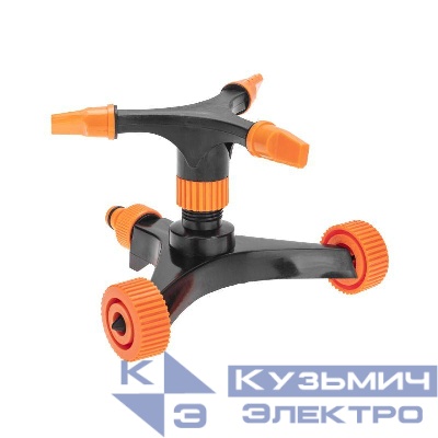 Дождеватель для полива на колесах круговой регулируемый ЧЕТЫРЕ СЕЗОНА 62-0295