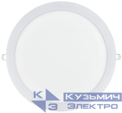 Светильник светодиодный ДВО 1609 24Вт 4000К IP20 даунлайт встраив. круг бел. IEK LDVO0-1609-1-24-4000-K01