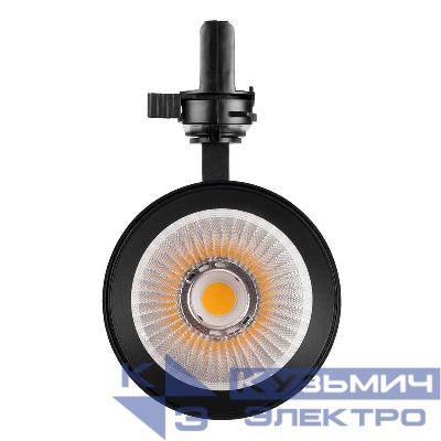 Светильник светодиодный трековый трехфазный 3P PTR 7030 30Вт 4000К 36град. BL IP40 Pro+ JazzWay 5062542